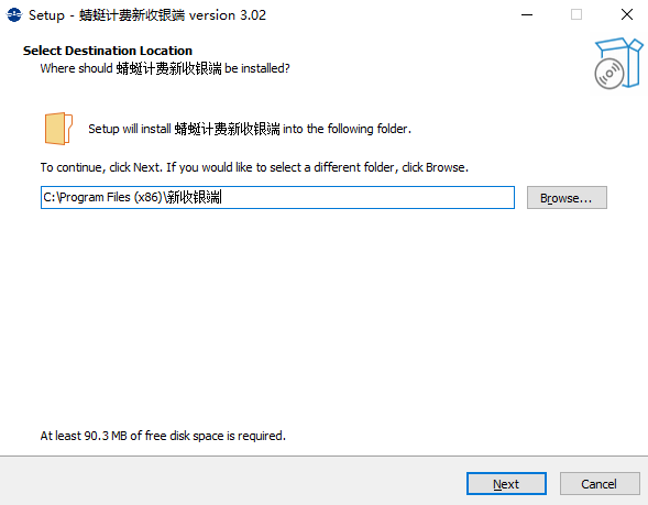威客电竞
