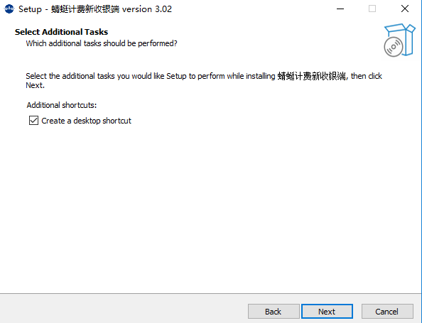 威客电竞