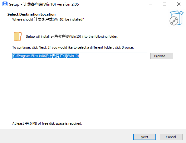 威客电竞
